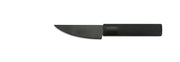 New Kyoto - Ceramic knife blade 8 cm - black